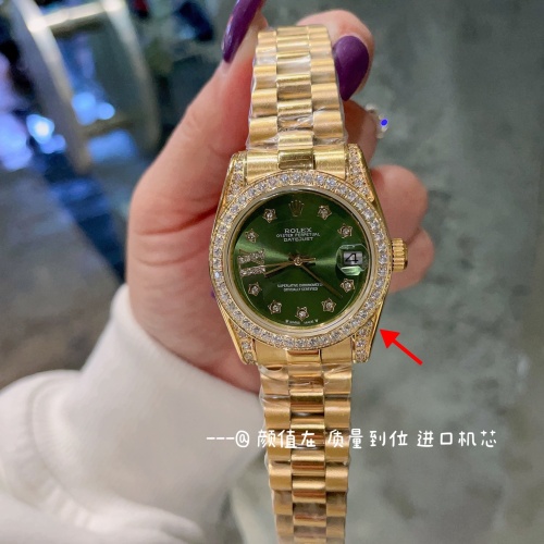 Cheap Rolex AAA Quality Watches For Women #1092207 Replica Wholesale [$112.00 USD] [ITEM#1092207] on Replica Rolex AAA Quality Watches