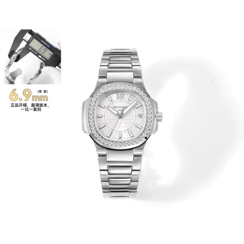 Cheap Patek Philippe AAA Quality Watches For Women #1092502 Replica Wholesale [$479.34 USD] [ITEM#1092502] on Replica Patek Philippe AAA Quality Watches