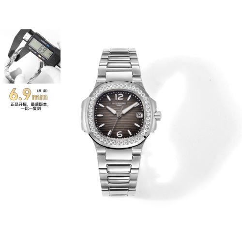 Cheap Patek Philippe AAA Quality Watches For Women #1092504 Replica Wholesale [$479.34 USD] [ITEM#1092504] on Replica Patek Philippe AAA Quality Watches