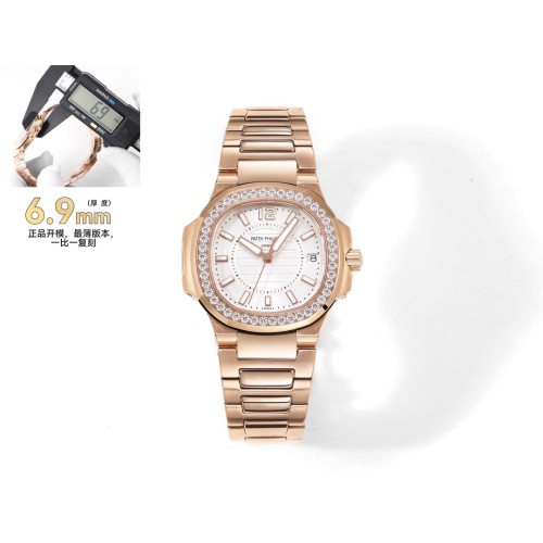 Cheap Patek Philippe AAA Quality Watches For Women #1092509 Replica Wholesale [$479.34 USD] [ITEM#1092509] on Replica Patek Philippe AAA Quality Watches