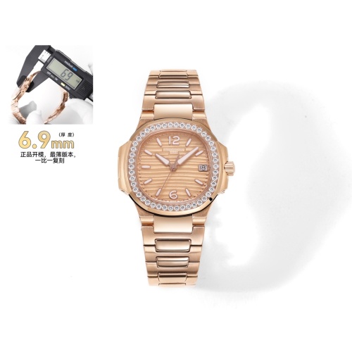 Cheap Patek Philippe AAA Quality Watches For Women #1092514 Replica Wholesale [$479.34 USD] [ITEM#1092514] on Replica Patek Philippe AAA Quality Watches