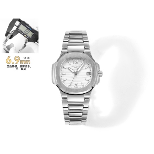 Cheap Patek Philippe AAA Quality Watches For Women #1092521 Replica Wholesale [$479.34 USD] [ITEM#1092521] on Replica Patek Philippe AAA Quality Watches