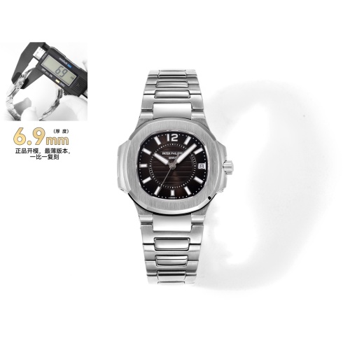 Cheap Patek Philippe AAA Quality Watches For Women #1092523 Replica Wholesale [$479.34 USD] [ITEM#1092523] on Replica Patek Philippe AAA Quality Watches