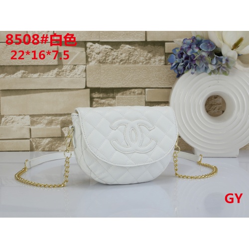 Chanel Messenger Bags For Women #1092740