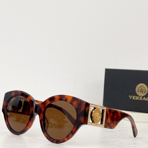 Versace AAA Quality Sunglasses #1096235