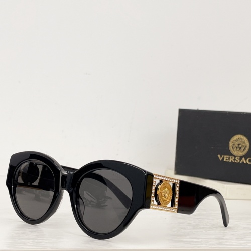 Cheap Versace AAA Quality Sunglasses #1096237 Replica Wholesale [$60.00 USD] [ITEM#1096237] on Replica Versace AAA Quality Sunglasses