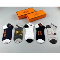 Hermes Socks For Men #1090611