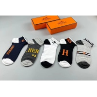 Cheap Hermes Socks For Men #1090611 Replica Wholesale [$27.00 USD] [ITEM#1090611] on Replica Hermes Socks