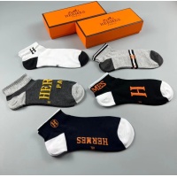 Cheap Hermes Socks For Men #1090611 Replica Wholesale [$27.00 USD] [ITEM#1090611] on Replica Hermes Socks