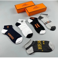 Cheap Hermes Socks For Men #1090611 Replica Wholesale [$27.00 USD] [ITEM#1090611] on Replica Hermes Socks