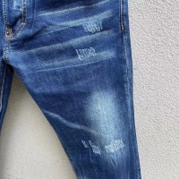 Cheap Dsquared Jeans For Men #1090927 Replica Wholesale [$68.00 USD] [ITEM#1090927] on Replica Dsquared Jeans