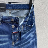 Cheap Dsquared Jeans For Men #1090927 Replica Wholesale [$68.00 USD] [ITEM#1090927] on Replica Dsquared Jeans