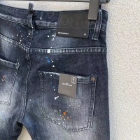 Cheap Dsquared Jeans For Men #1090941 Replica Wholesale [$68.00 USD] [ITEM#1090941] on Replica Dsquared Jeans