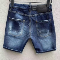 Cheap Dsquared Jeans For Men #1090950 Replica Wholesale [$56.00 USD] [ITEM#1090950] on Replica Dsquared Jeans