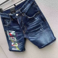 Cheap Dsquared Jeans For Men #1090950 Replica Wholesale [$56.00 USD] [ITEM#1090950] on Replica Dsquared Jeans