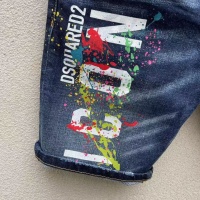 Cheap Dsquared Jeans For Men #1090950 Replica Wholesale [$56.00 USD] [ITEM#1090950] on Replica Dsquared Jeans