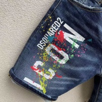 Cheap Dsquared Jeans For Men #1090950 Replica Wholesale [$56.00 USD] [ITEM#1090950] on Replica Dsquared Jeans