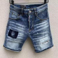 Dsquared Jeans For Men #1090951