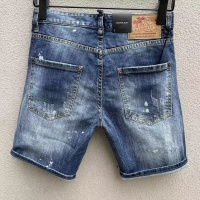 Cheap Dsquared Jeans For Men #1090951 Replica Wholesale [$56.00 USD] [ITEM#1090951] on Replica Dsquared Jeans