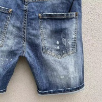 Cheap Dsquared Jeans For Men #1090951 Replica Wholesale [$56.00 USD] [ITEM#1090951] on Replica Dsquared Jeans
