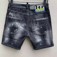 Dsquared Jeans For Men #1090953