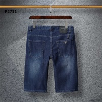Prada Jeans For Men #1091740