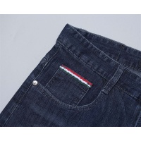 Cheap Prada Jeans For Men #1091740 Replica Wholesale [$39.00 USD] [ITEM#1091740] on Replica Prada Jeans