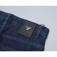 Cheap Prada Jeans For Men #1091740 Replica Wholesale [$39.00 USD] [ITEM#1091740] on Replica Prada Jeans