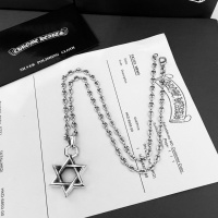 Cheap Chrome Hearts Necklaces #1092142 Replica Wholesale [$48.00 USD] [ITEM#1092142] on Replica Chrome Hearts Necklaces