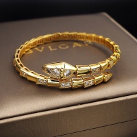 Cheap Bvlgari Bracelets #1092406 Replica Wholesale [$36.00 USD] [ITEM#1092406] on Replica Bvlgari Bracelets