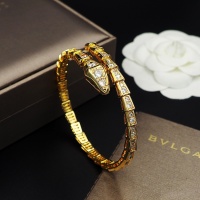Cheap Bvlgari Bracelets #1092418 Replica Wholesale [$38.00 USD] [ITEM#1092418] on Replica Bvlgari Bracelets