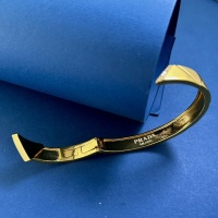 Cheap Prada Bracelets #1092426 Replica Wholesale [$36.00 USD] [ITEM#1092426] on Replica Prada Bracelets