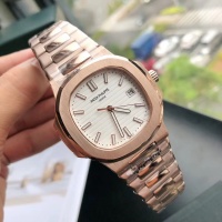 Cheap Patek Philippe AAA Quality Watches For Men #1092476 Replica Wholesale [$225.00 USD] [ITEM#1092476] on Replica Patek Philippe AAA Quality Watches