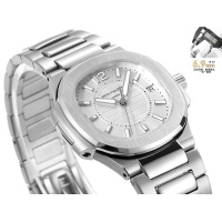 Cheap Patek Philippe AAA Quality Watches For Women #1092503 Replica Wholesale [$479.34 USD] [ITEM#1092503] on Replica Patek Philippe AAA Quality Watches