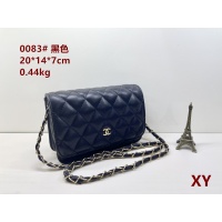 Cheap Chanel Messenger Bags #1092657 Replica Wholesale [$27.00 USD] [ITEM#1092657] on Replica Chanel Messenger Bags