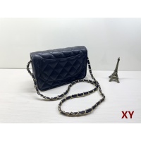 Cheap Chanel Messenger Bags #1092657 Replica Wholesale [$27.00 USD] [ITEM#1092657] on Replica Chanel Messenger Bags