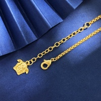 Cheap Versace Necklaces #1092802 Replica Wholesale [$34.00 USD] [ITEM#1092802] on Replica Versace Necklaces