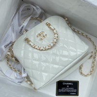 Cheap Chanel AAA Quality Messenger Bags For Women #1092982 Replica Wholesale [$85.00 USD] [ITEM#1092982] on Replica Chanel AAA Messenger Bags