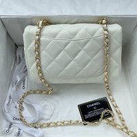 Cheap Chanel AAA Quality Messenger Bags For Women #1092989 Replica Wholesale [$92.00 USD] [ITEM#1092989] on Replica Chanel AAA Messenger Bags