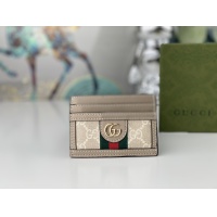 Gucci AAA Quality Card Case #1093039