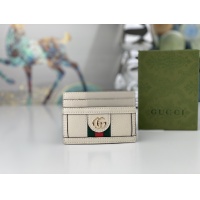 Gucci AAA Quality Card Case #1093046