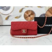 Chanel AAA Quality Wallets For Women #1093070