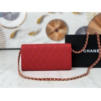 Cheap Chanel AAA Quality Wallets For Women #1093070 Replica Wholesale [$56.00 USD] [ITEM#1093070] on Replica Chanel AAA+ Quality Wallets