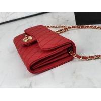 Cheap Chanel AAA Quality Wallets For Women #1093070 Replica Wholesale [$56.00 USD] [ITEM#1093070] on Replica Chanel AAA+ Quality Wallets