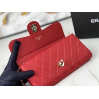 Cheap Chanel AAA Quality Wallets For Women #1093070 Replica Wholesale [$56.00 USD] [ITEM#1093070] on Replica Chanel AAA+ Quality Wallets