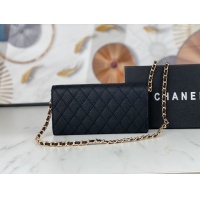 Cheap Chanel AAA Quality Wallets For Women #1093074 Replica Wholesale [$56.00 USD] [ITEM#1093074] on Replica Chanel AAA+ Quality Wallets