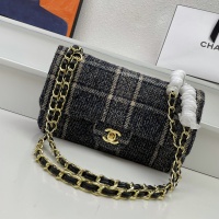 Cheap Chanel AAA Quality Shoulder Bags For Women #1093772 Replica Wholesale [$82.00 USD] [ITEM#1093772] on Replica Chanel AAA Quality Shoulder Bags