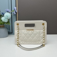 Cheap Chanel AAA Quality Shoulder Bags For Women #1093773 Replica Wholesale [$82.00 USD] [ITEM#1093773] on Replica Chanel AAA Quality Shoulder Bags