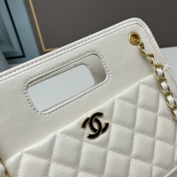 Cheap Chanel AAA Quality Shoulder Bags For Women #1093773 Replica Wholesale [$82.00 USD] [ITEM#1093773] on Replica Chanel AAA Quality Shoulder Bags