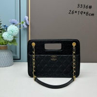 Cheap Chanel AAA Quality Shoulder Bags For Women #1093774 Replica Wholesale [$82.00 USD] [ITEM#1093774] on Replica Chanel AAA Quality Shoulder Bags